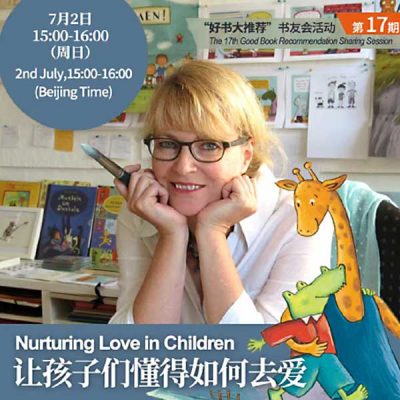 Daniela-Kulot-BookDao-Peking-2023